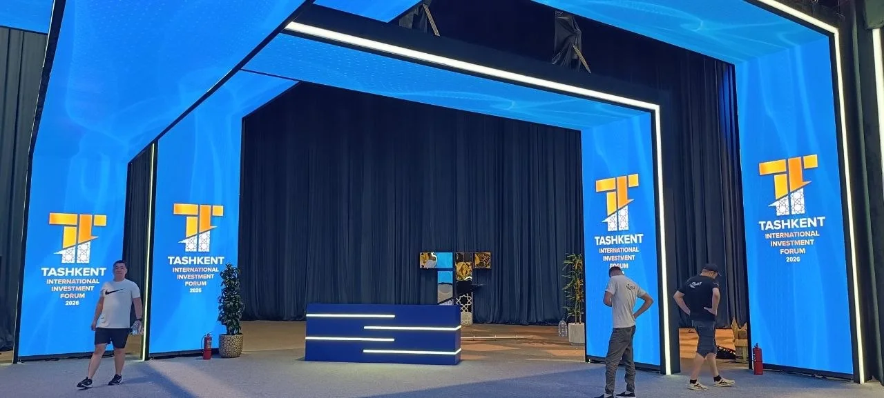 Синие порталы Ташкентского международного инвестиционного форума 2026